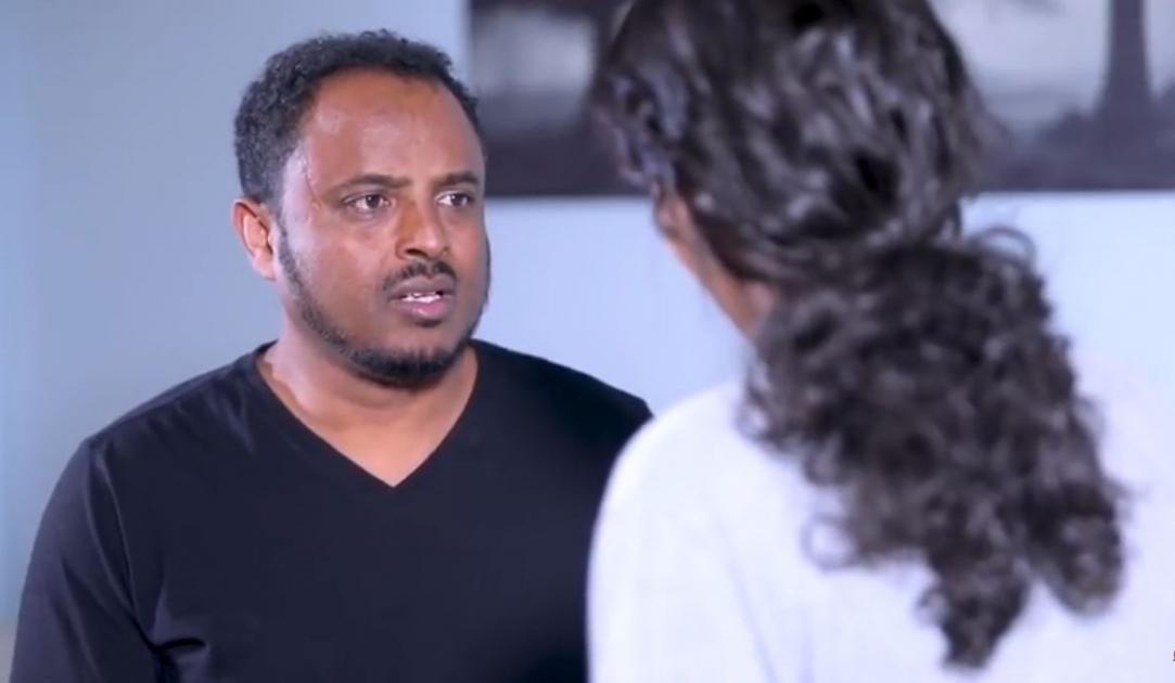 Senselet Drama – Part 78B (Ethiopian Drama)