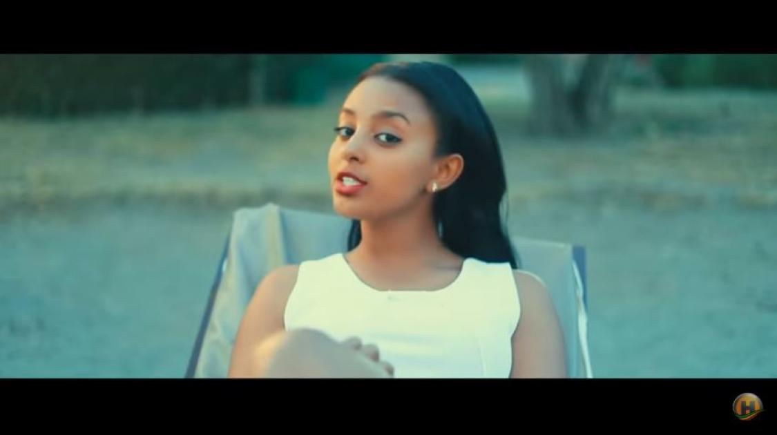 Berhanu Tefaye ft. Veronica Adane -  Yet Teftesh New  (Ethiopian Music)