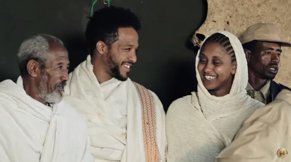 Wendi Mak - Bewyiyit  (Ethiopian Music)