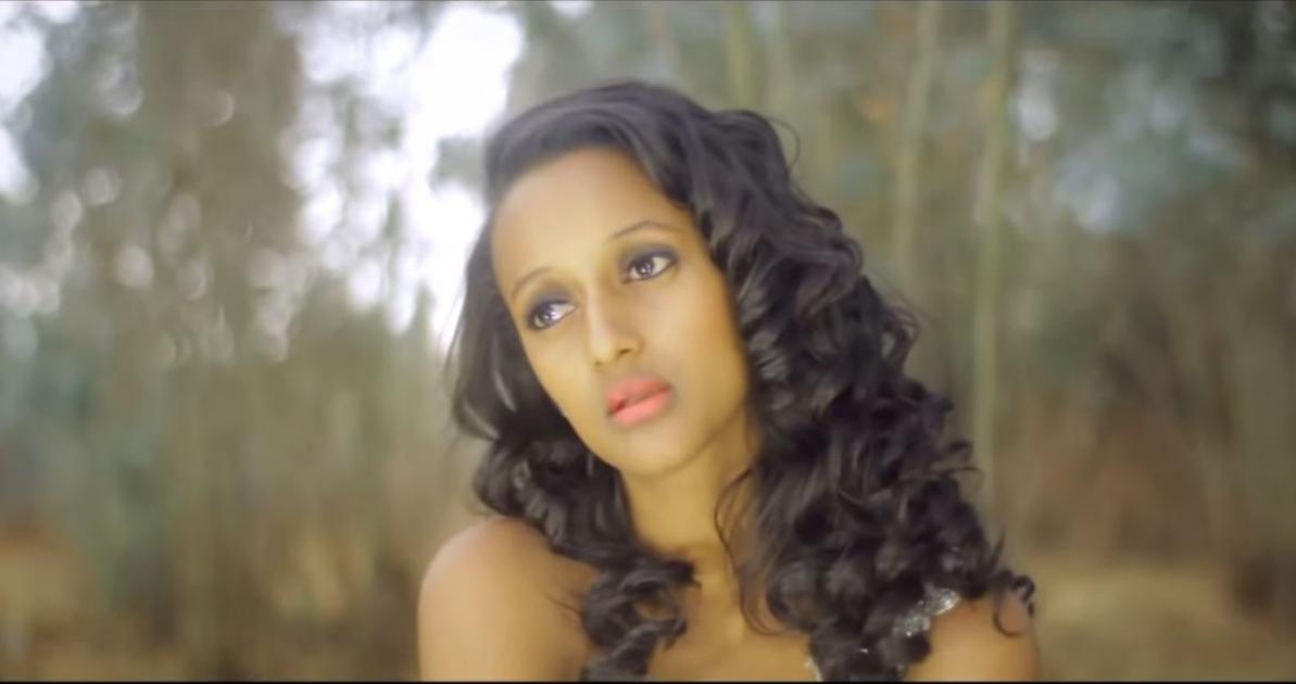 Sara T - Yehiwot Abeba (Ethiopian Music)
