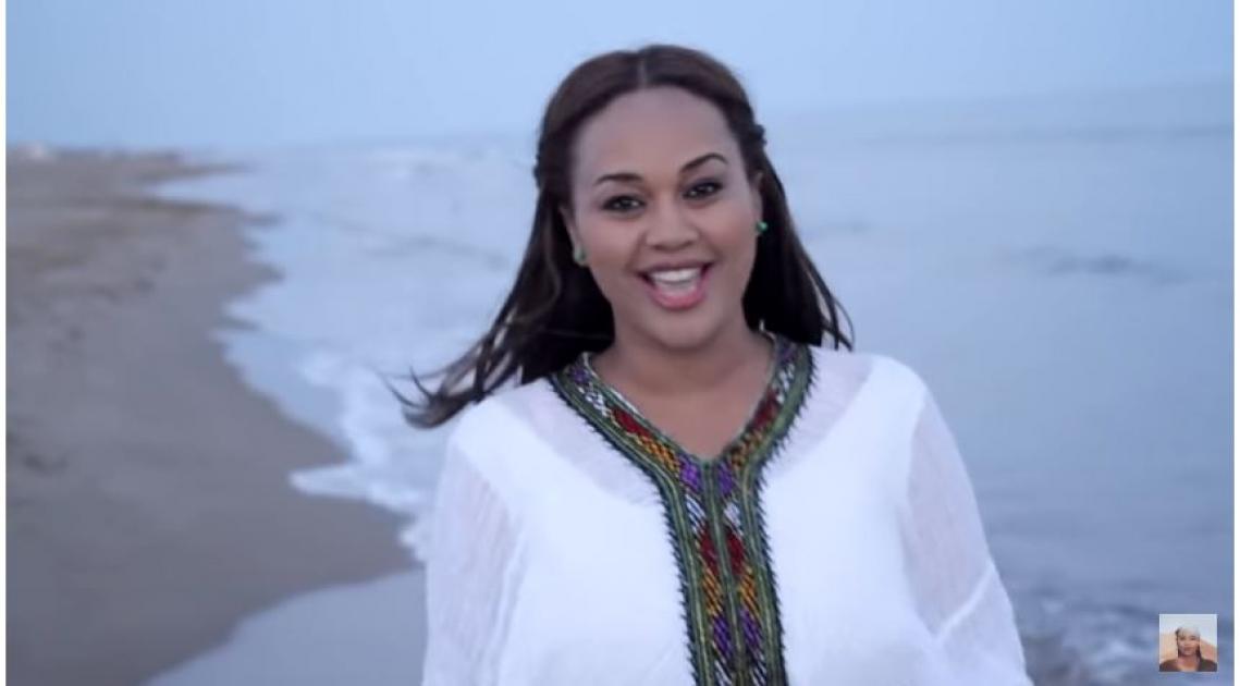 Abby Lakew - Yene Habesha (Ethiopian Music)