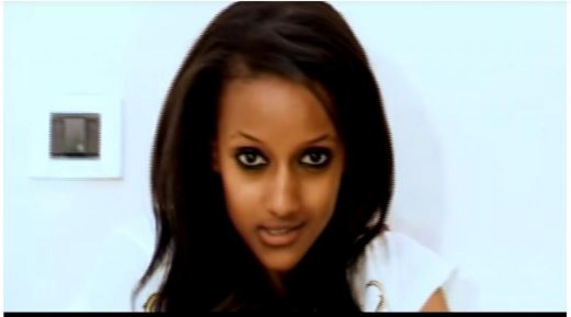 Sara T. Feat. Mc Siyamregn - "Alamin Alegn" (Ethiopian Music)