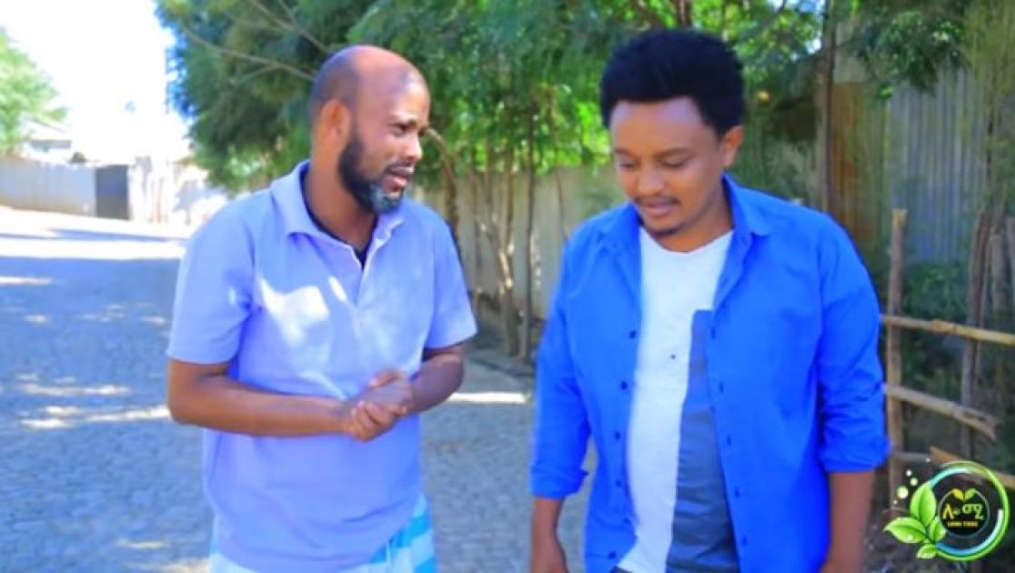 Ded Mascha - part 9 (Ethiopoian Drama)
