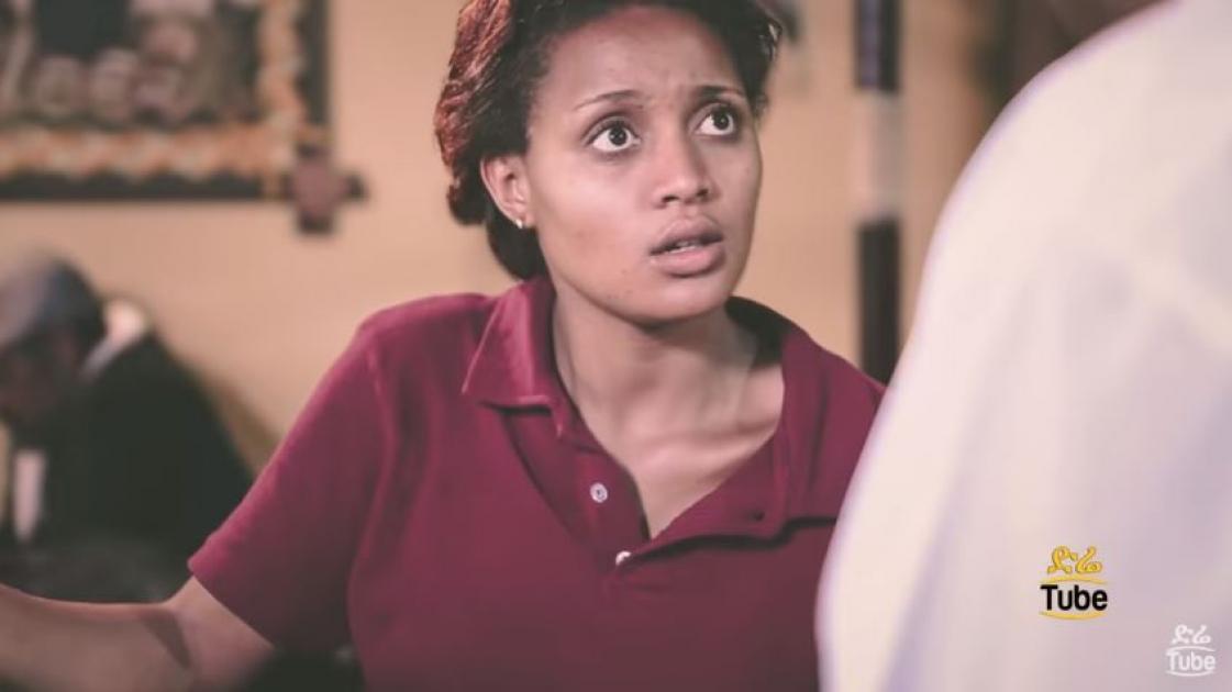 Min Litazez Part 23 (Ethiopian Drama)