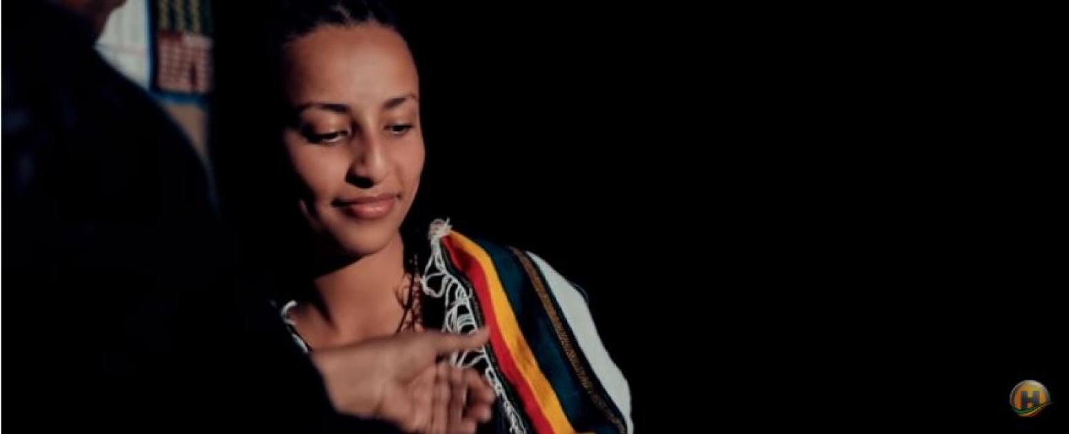 Wendi Mak - Aba dama (Ethiopian Music)